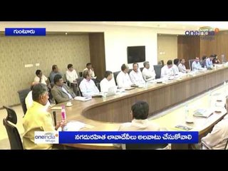 Chandrababu on demonetisation and cash crunch | Oneindia Telugu