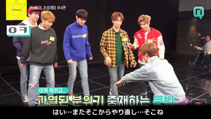 [ASTRO / 日本語字幕] #カラダを使ったゲーム 4話 ムンビン＆ラキ編