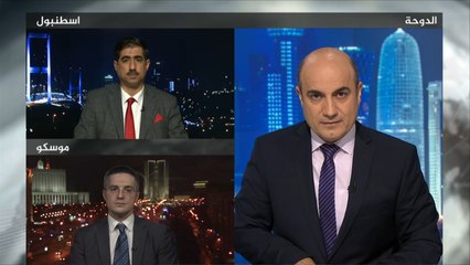 الحصاد- تركيا.. عين على أس 400