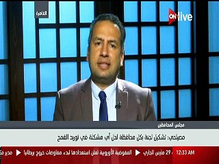 سويد: 575 جنيها سعر أردب القمح هذا العام