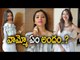 Shweta Basu Prasad Looks Very Glamorous, After Prostitution Controversy - Filmibeat Telugu