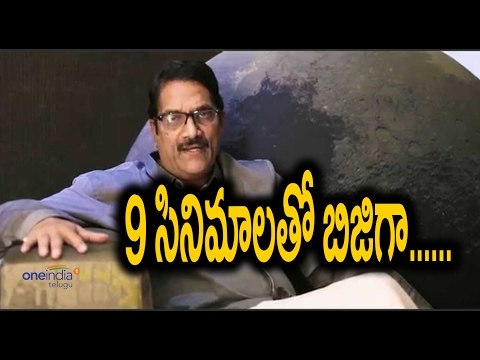 Ashwini Dutt announced to make 9 big-budget films - Filmibeat Telugu