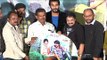 Janaki Ramudu Movie Audio Launch | Tollywood | Telugu Filmibeat