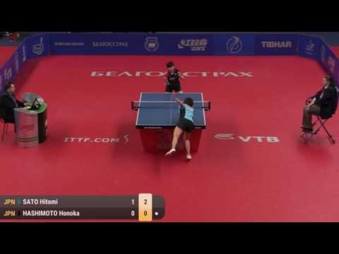 2017 Belarus Open Highlights: Sato Hitomi vs Honoka Hashimoto (Final)