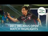 2017 Belarus Open Highlights: Wang Zeng Yi vs Kalinikos Kreanga (R16)