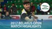 2017 Belarus Open Highlights: Kalinikos Kreanga vs Tomas Mikutis (R32)