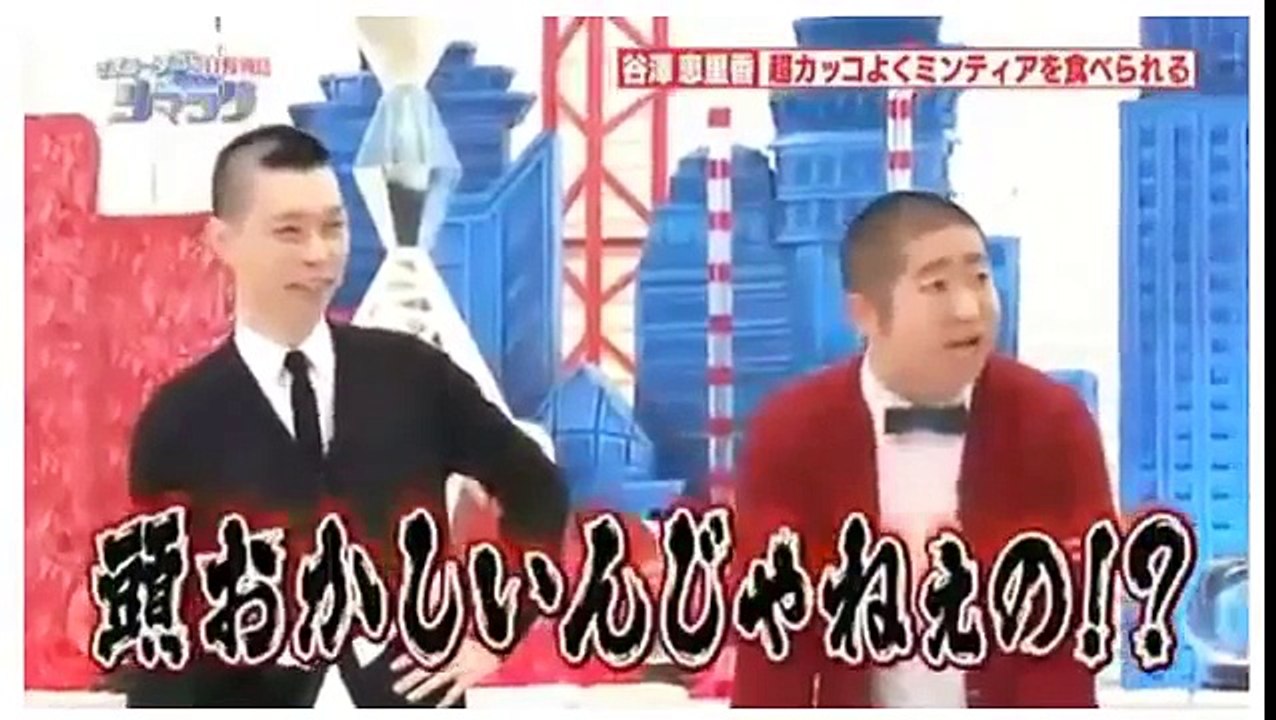 セクハラ師三村マサカズVSグラドル谷澤恵里香　「いま触ったぁー！」