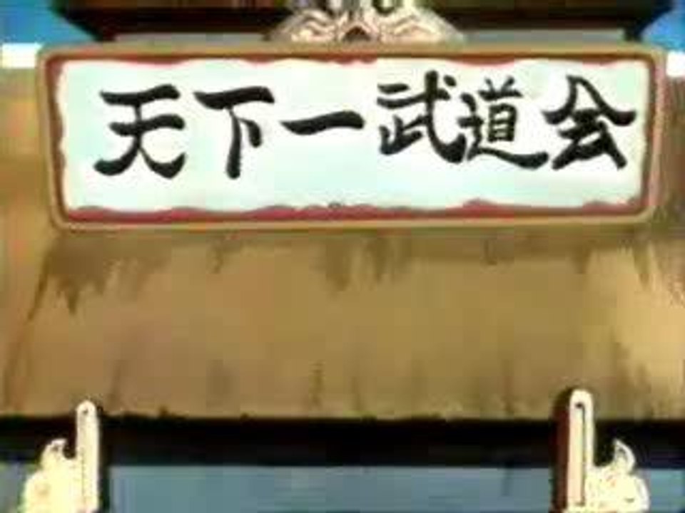 Lanfan