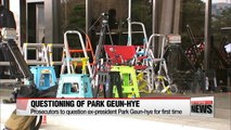 Questioning to clear up unsolved issues surrounding Park's political scandal
