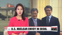 Top U.S. nuke envoy arrives in Seoul amid growing concerns over Pyongyang's provocations