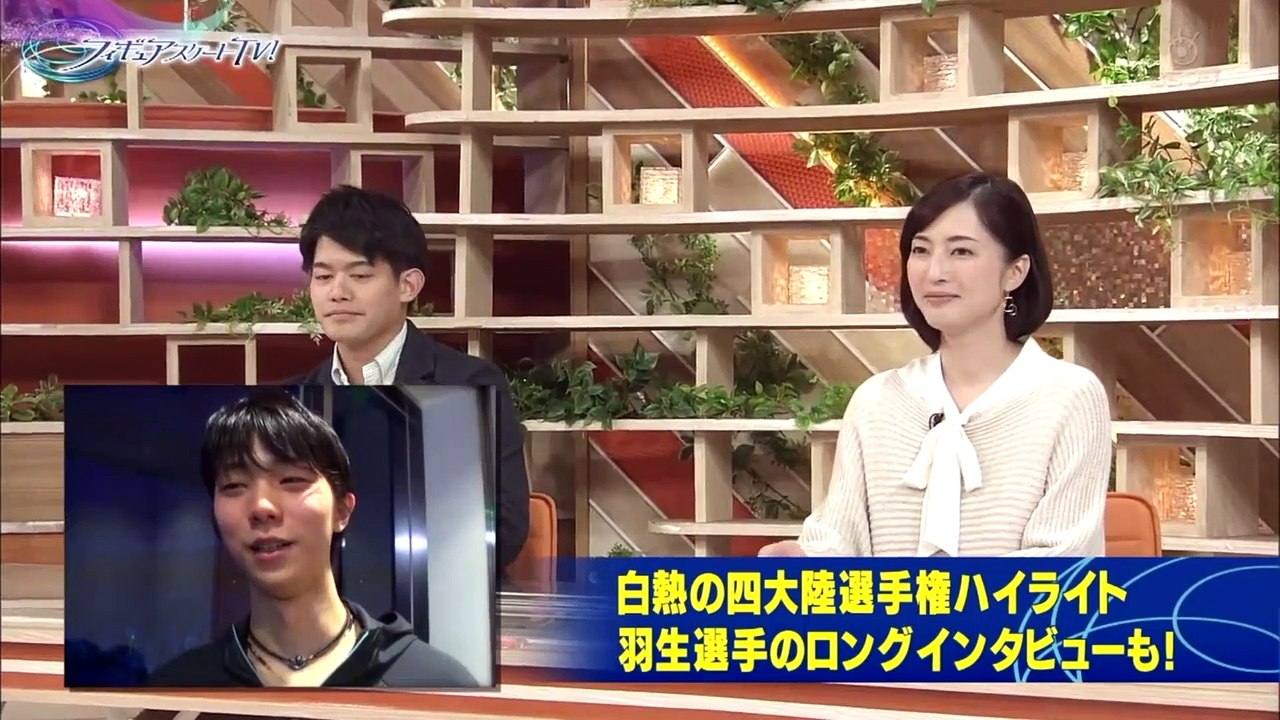 [ENG SUB - YUZU FAIRY & ECOVAIL]FIGURE SKATE TV 2017 - YUZURU HANYU
