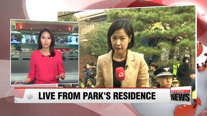 Former president Park Geun-hye due to leave home for questioning