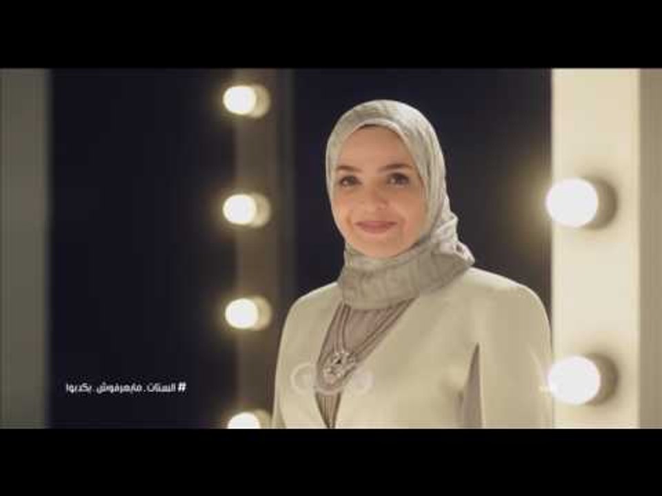 انتظرونا….الاحد في تمام الـ 3 مساءً ولقاء خاص مع سناء شافع حول الفن ،الحب والمراة على سي بي سي