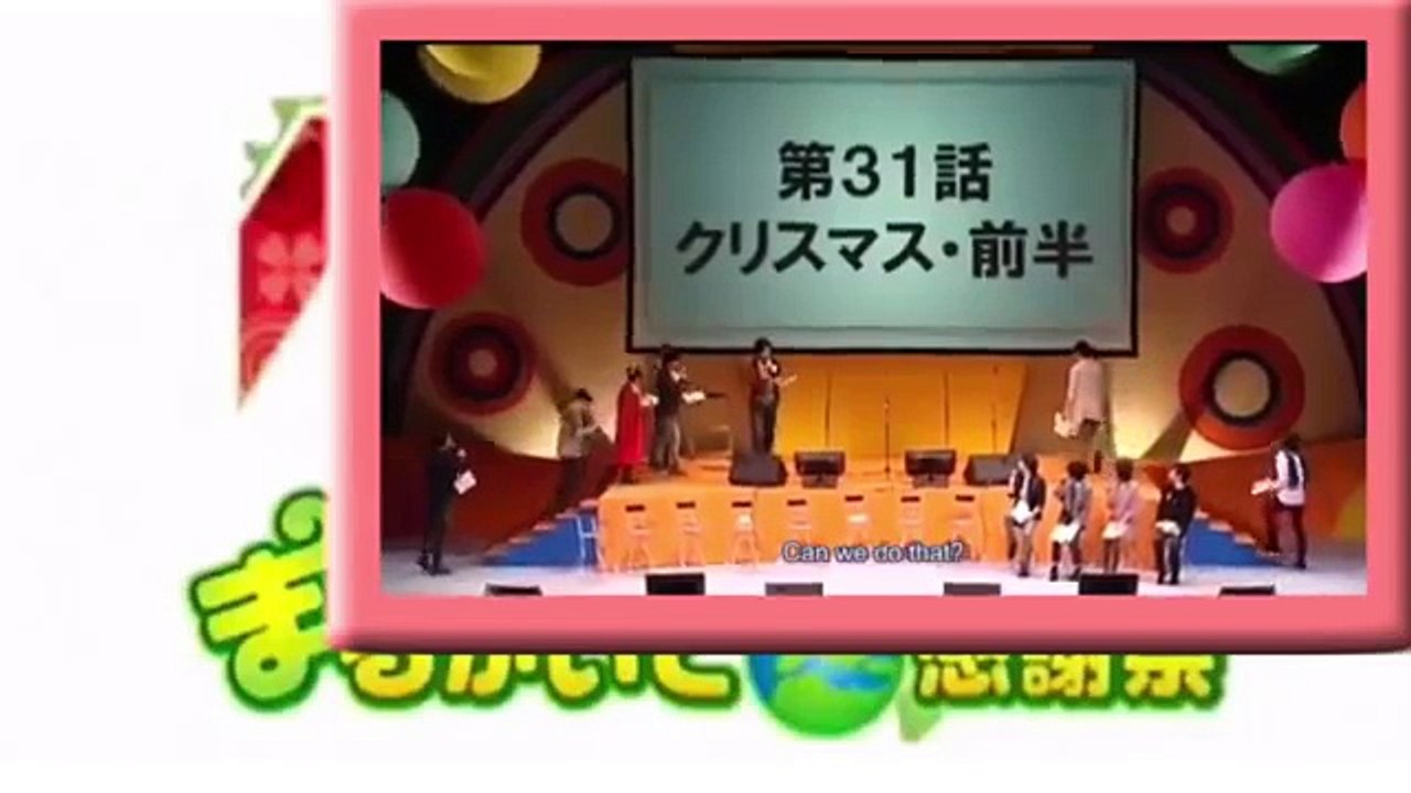 ヘタリア