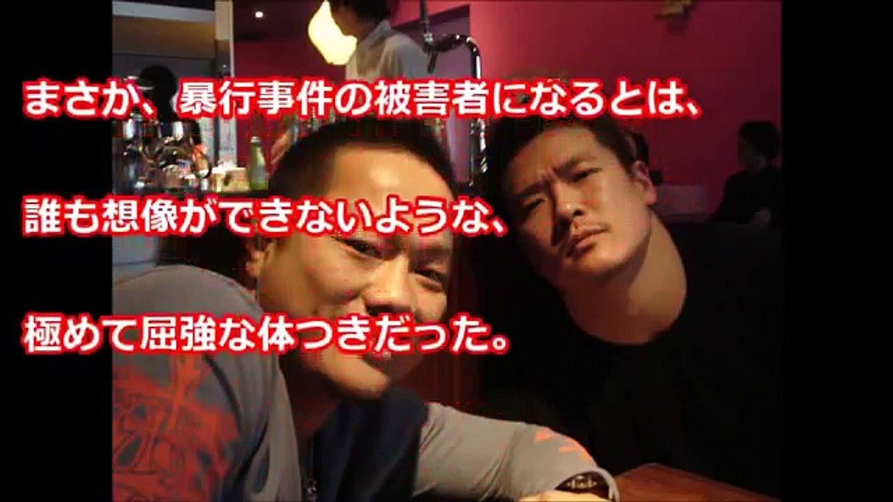 【関東連合】伝説の男、金剛弘の悲惨な結末と女優・宮崎あおい、広末涼子との関係性が想像以上にヤバい！【裏芸能】