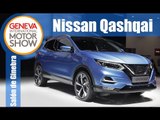 Nissan Qashqai 2017 - Presentación Salón de Ginebra