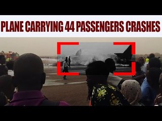 South Sudan : Plane carrying 44 passengers crashes, all feared dead | Oneindia News