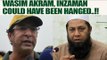 Pakistan Spot Fixing; Akram, Inzaman should have been hanged: Abdul Qadir | Oneindia News