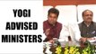 Yogi advised Ministers to refrain from making hurtful statements: Shrikant Sharma