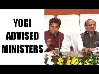 Download Video: Yogi advised Ministers to refrain from making hurtful statements: Shrikant Sharma