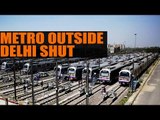 Delhi Metro to stop service in NCR from March 19th night over Jat quota agitation | Oneindia News