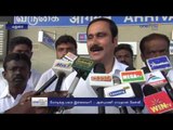 Anbumani Ramadoss Slammed Modi | மோடிக்கு தைரியம் இல்லையா, அன்புமணி- Oneindia Tamil