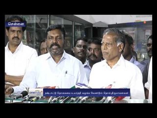 Thol.Thirumavalavan Speech About Muthukumar - Oneindia Tamil