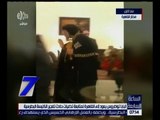 الساعة السابعة | البابا تواضروس يعود إلى القاهرة لمتابعة تداعيات حادث الكنيسة البطرسية