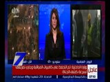 الساعة السابعة | وزير السياحة اليمني : استهداف الأماكن المقدسة  يمثل تحدباً أمام المجتمع العربي