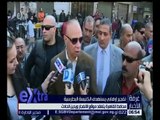 غرفة الأخبار | محافظ القاهرة يتفقد موقع الانفجار و يدين الحادث