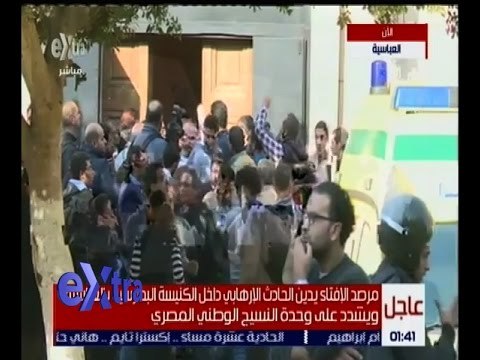 غرفة الأخبار | سلطان: حادث الكنيسة البطرسية لن يثنينا عن تحقيق التنمية المنشودة ومكافحة الإرهاب