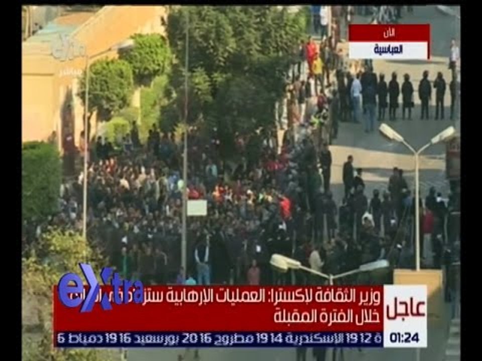 غرفة الأخبار | متابعة لحادث انفجار الكنيسة البطرسية بالعباسية