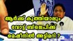 Mayawati Blames Voting Machine Tampering | Oneindia Malayalam