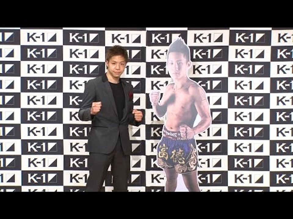 「K-1 WORLD GP」4.22（土）代々木　久保賢司の対戦相手がソン・ダーチェンに変更！/K-1 Press Conference