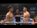 2017.2.25 K-1 佐々木大蔵vsウェイ・ルイ 初代ライト級王座決定トーナメント・一回戦(3)