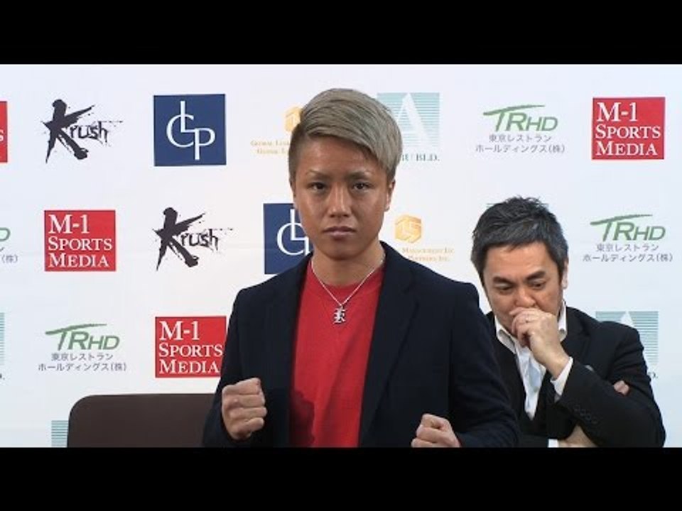 「Krush.76」5.28（日）後楽園　元女子王者KANAの復帰戦が決定！/Krush Press Conference