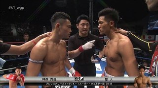 2017.2.25 K-1 神保克哉vs雄人 プレリミナリーファイトK-1スーパー・ウェルター級