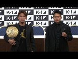 2・25 K-1 WORLD GP 2017 JAPAN スーパー・フェザー級タイトルマッチ 王者・卜部弘嵩 挑戦者・大雅 前日会見/K-1 WORLD GP 2017 Weigh-IN