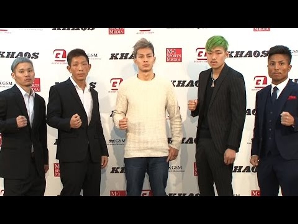 「KHAOS.1」3.18（土）新宿FACE KHAOS ROYALの組み合わせが決定/KHAOS Press Conference
