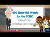 Listening 600 Essential Words for TOEIC | Lesson 14 | Salaries and Benefits