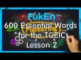 FukEn★600 Essential Words for the TOEIC★Lesson 2★Marketing★Full HD★