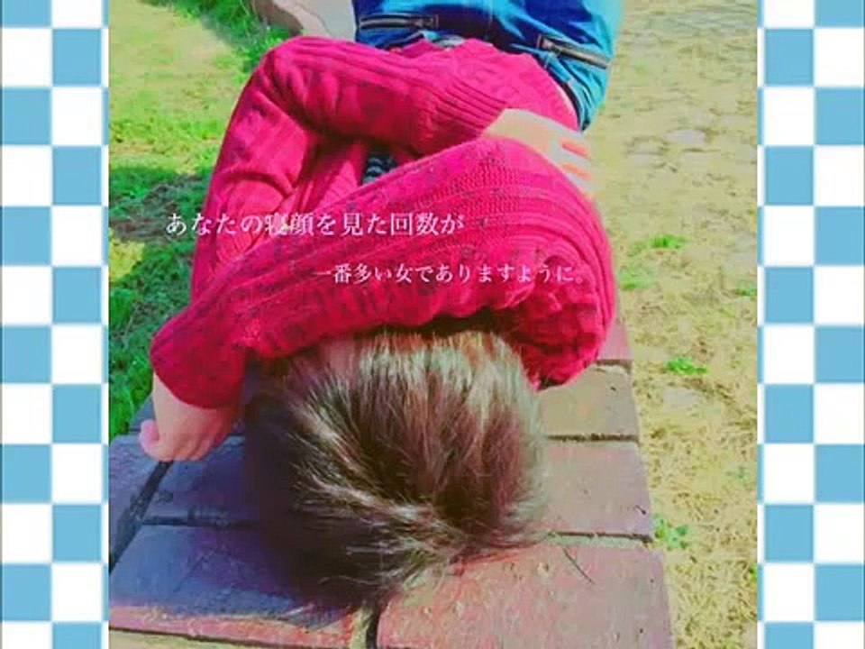 【恋愛事情】最近の中学生の恋愛がヤバすぎる。妊娠しちゃった中学生も続出！！