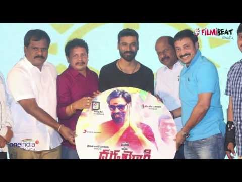 Dhanush's Dharmayogi audio released | Telugu Filmibeat
