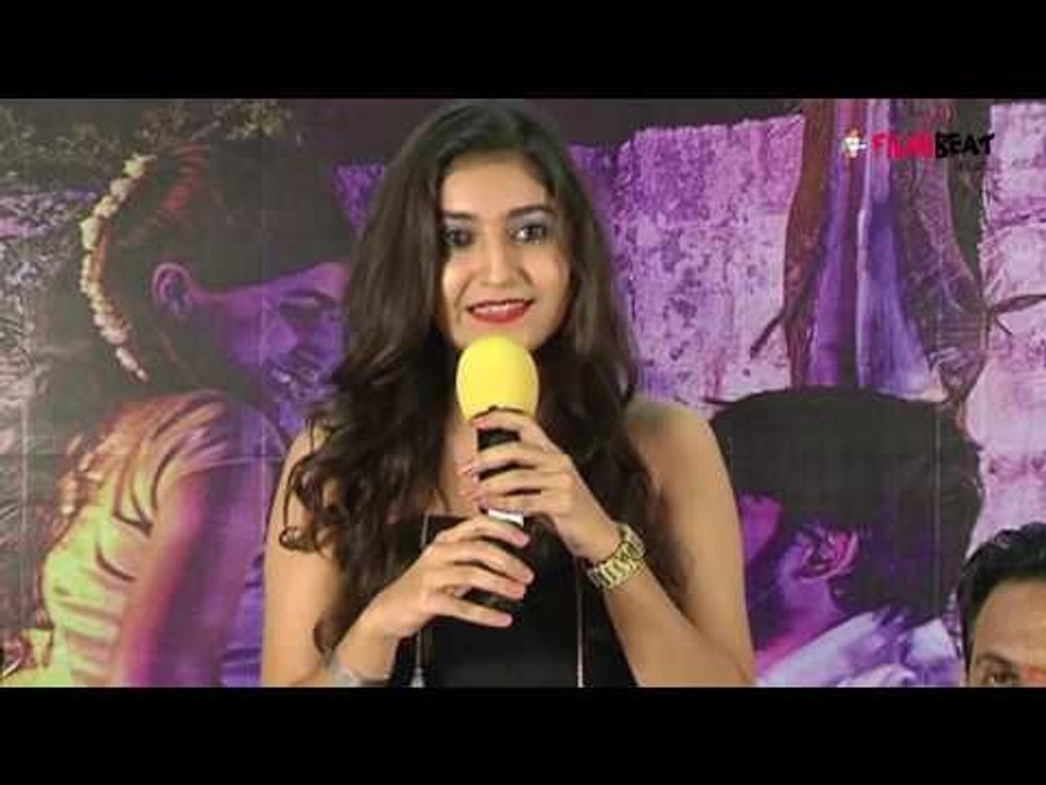 We movie audio released