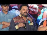 Vaisakham Telugu Movie Press Meet Video | Telugu Filmibeat
