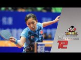 2017 Marvellous 12 Highlights: Liu Shiwen vs Mu Zi