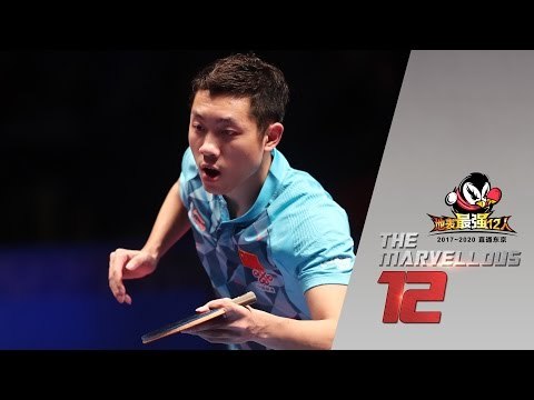 2017 Marvellous 12 Highlights: Xu Xin vs Liu Dingshuo