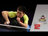 2017 Marvellous 12 Highlights: Fang Bo vs Yan An