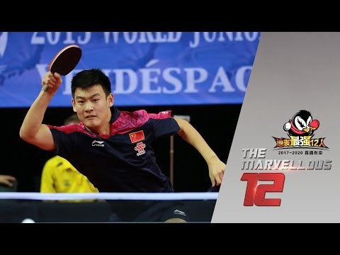 2017 Marvellous 12 Highlights: Zhang Jike vs Liu Dingshuo