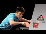 2017 Marvellous 12 Highlights: Fan Zhendong vs Xu Xin